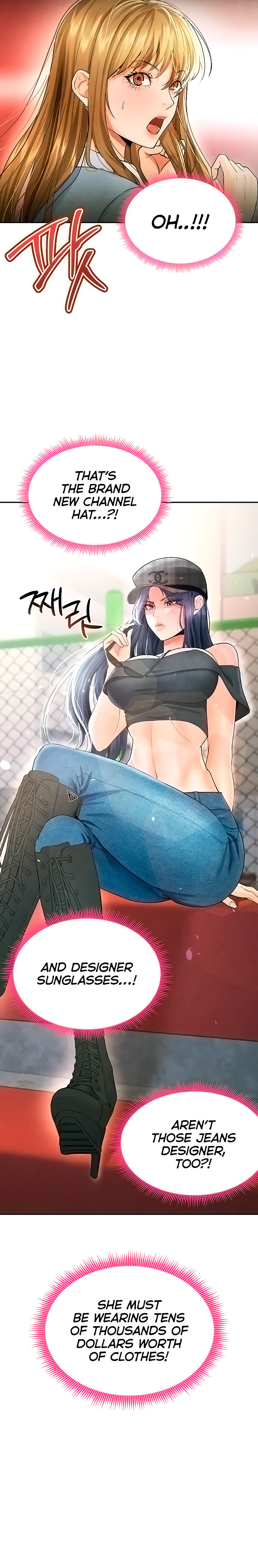 The Hottie’s Good at Football Chapter 6 - Page 20