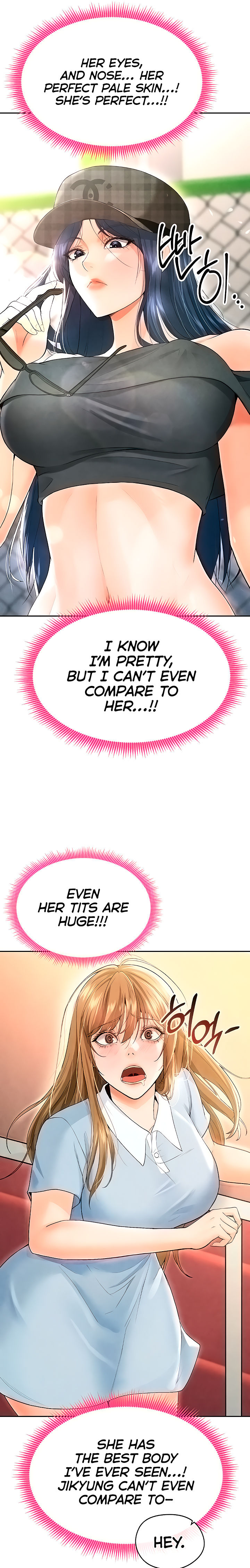 The Hottie’s Good at Football Chapter 6 - Page 21