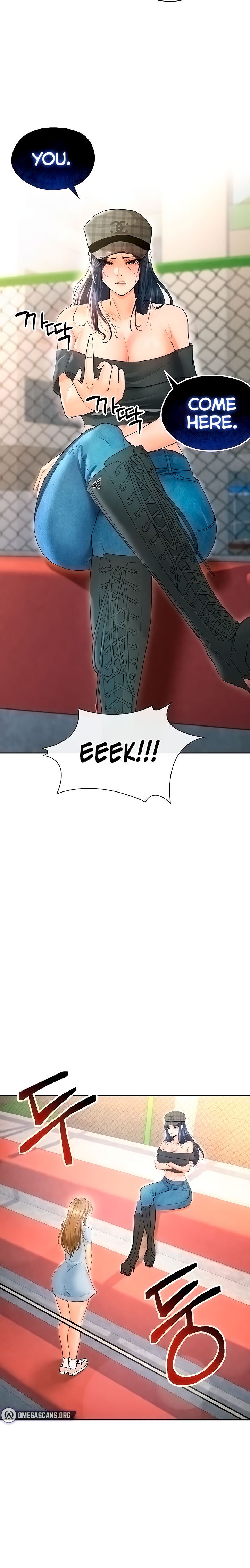 The Hottie’s Good at Football Chapter 6 - Page 22