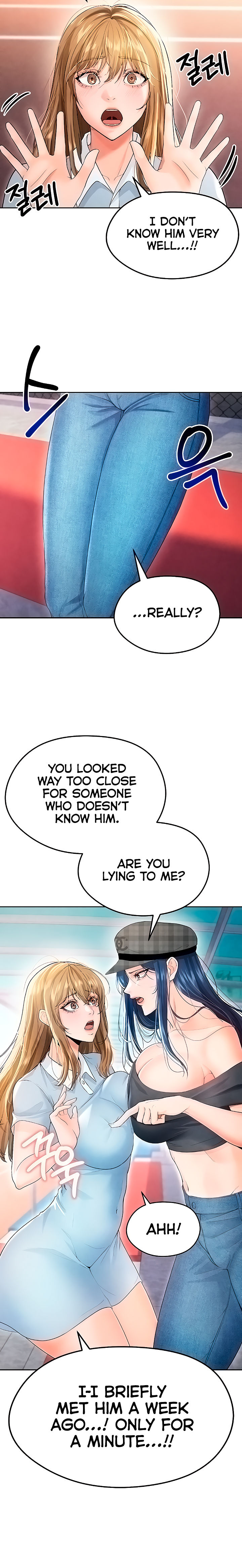 The Hottie’s Good at Football Chapter 6 - Page 24