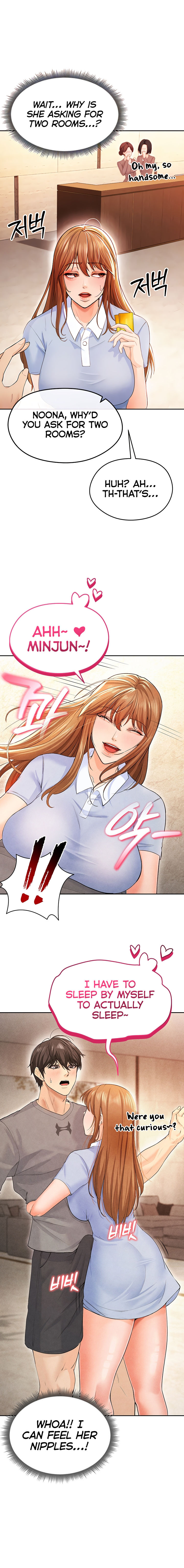 The Hottie’s Good at Football Chapter 7 - Page 4