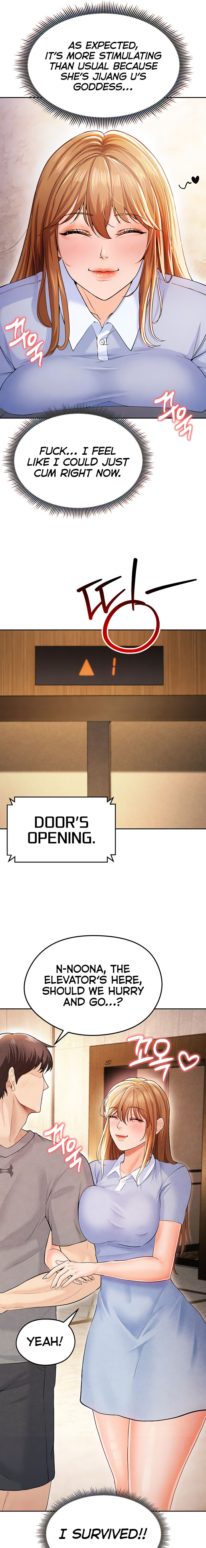 The Hottie’s Good at Football Chapter 7 - Page 5