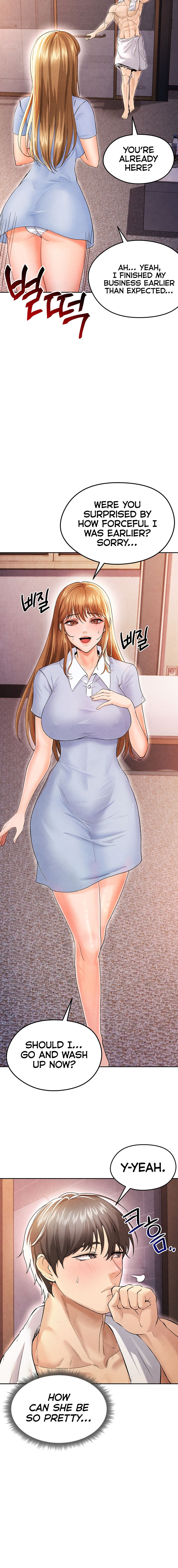 The Hottie’s Good at Football Chapter 7 - Page 12