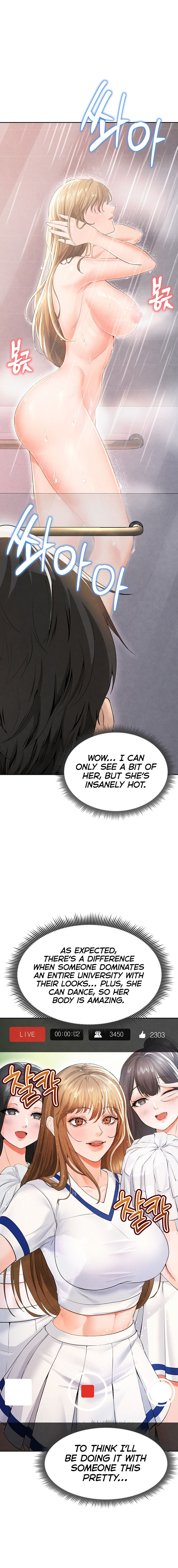 The Hottie’s Good at Football Chapter 7 - Page 13