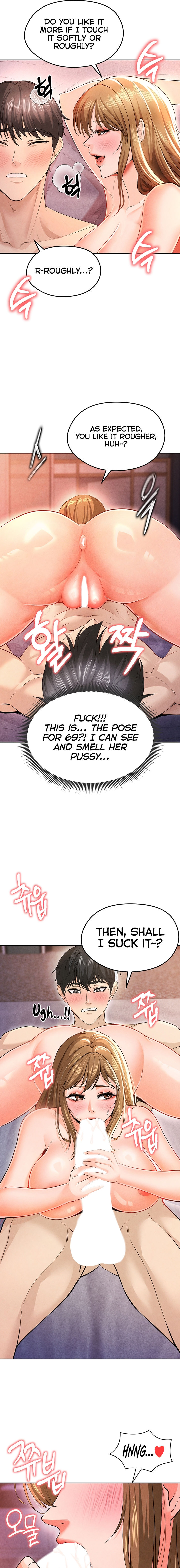 The Hottie’s Good at Football Chapter 7 - Page 19