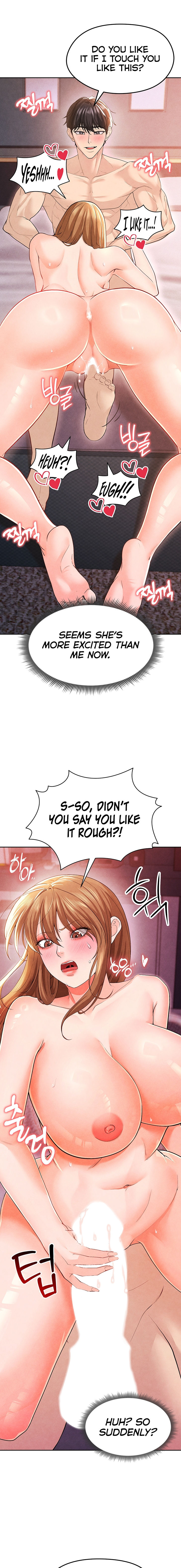 The Hottie’s Good at Football Chapter 7 - Page 23