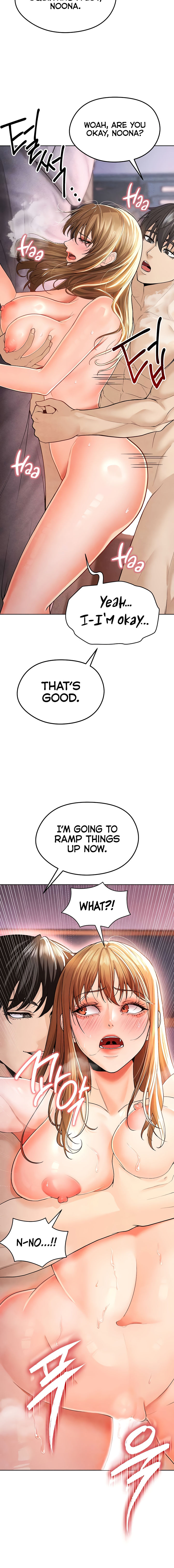 The Hottie’s Good at Football Chapter 8 - Page 4