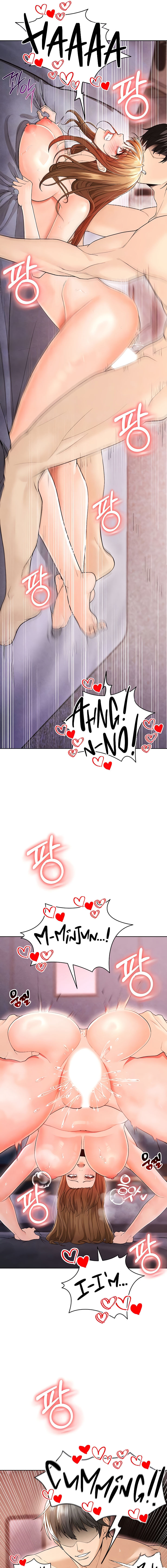 The Hottie’s Good at Football Chapter 8 - Page 5