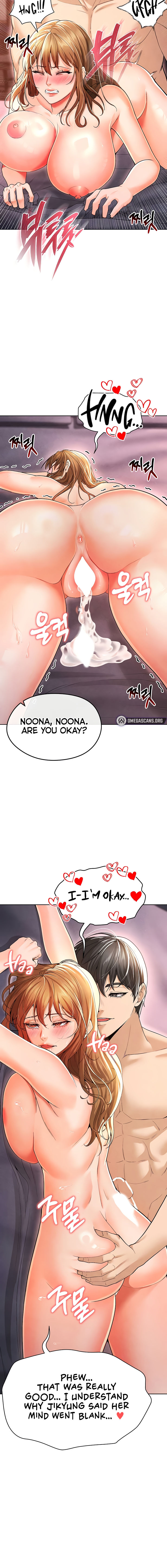 The Hottie’s Good at Football Chapter 8 - Page 6