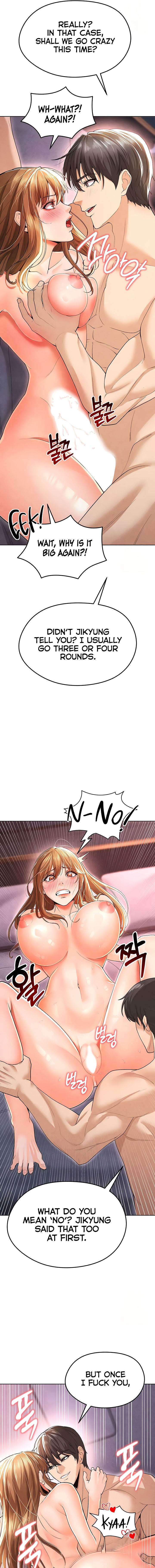 The Hottie’s Good at Football Chapter 8 - Page 7