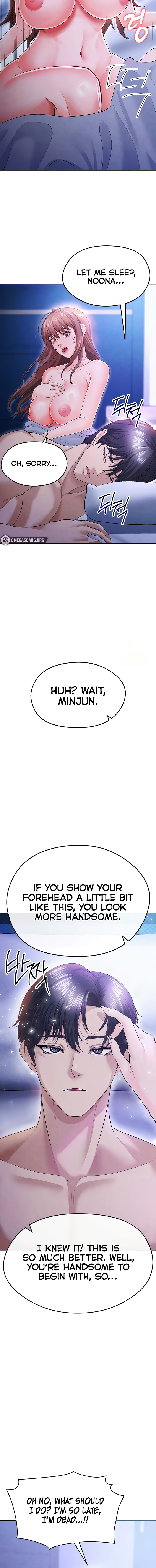 The Hottie’s Good at Football Chapter 8 - Page 14