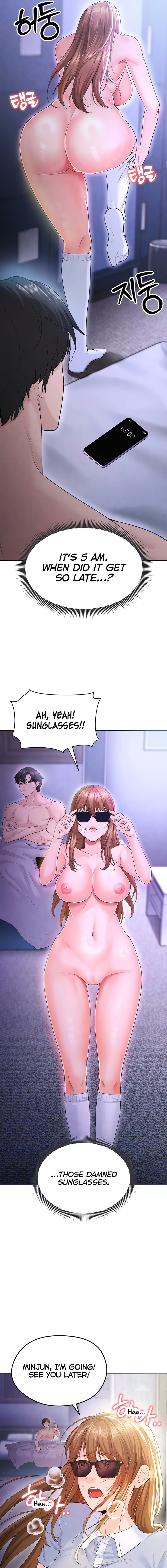 The Hottie’s Good at Football Chapter 8 - Page 15