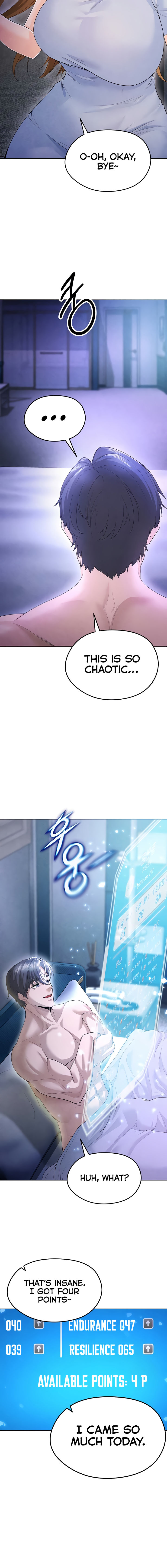 The Hottie’s Good at Football Chapter 8 - Page 16