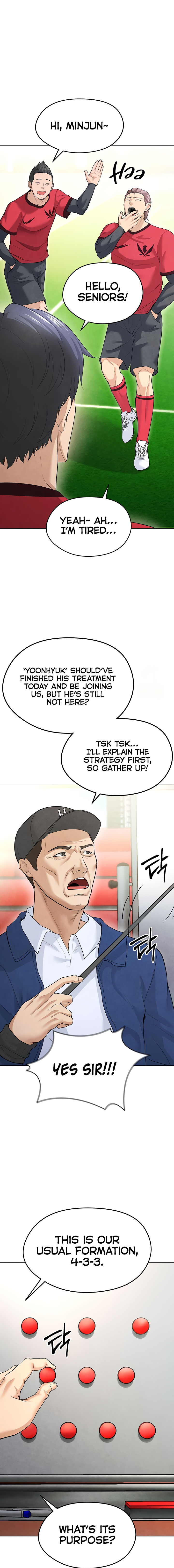 The Hottie’s Good at Football Chapter 8 - Page 21