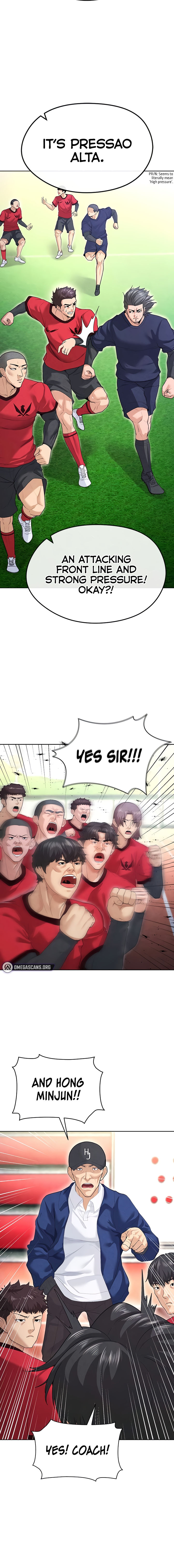 The Hottie’s Good at Football Chapter 8 - Page 22