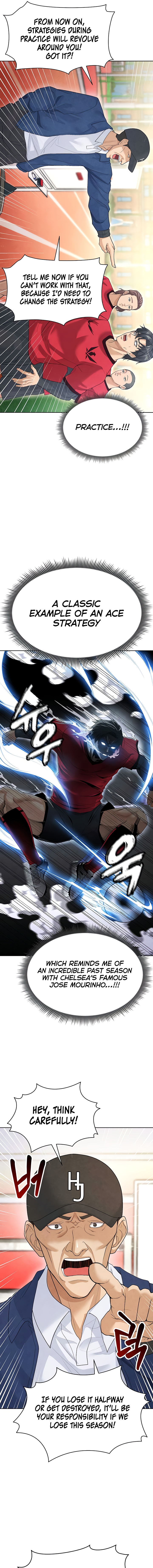 The Hottie’s Good at Football Chapter 8 - Page 23