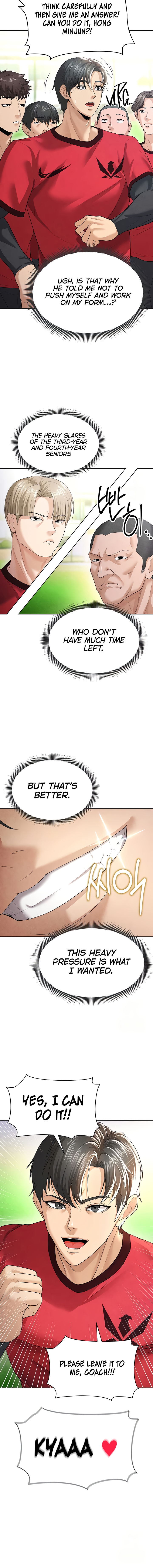 The Hottie’s Good at Football Chapter 8 - Page 24