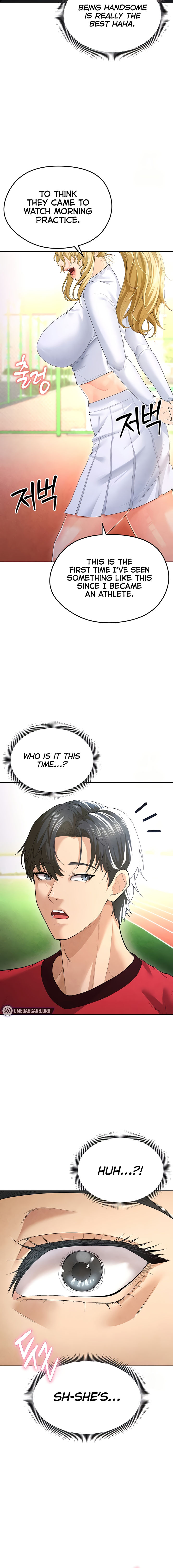 The Hottie’s Good at Football Chapter 8 - Page 26