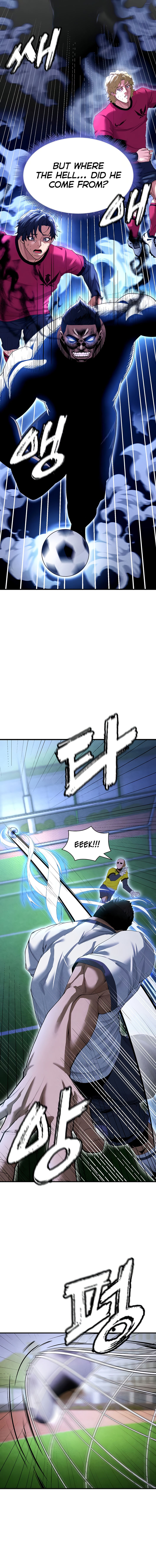 The Hottie’s Good at Football Chapter 9 - Page 17