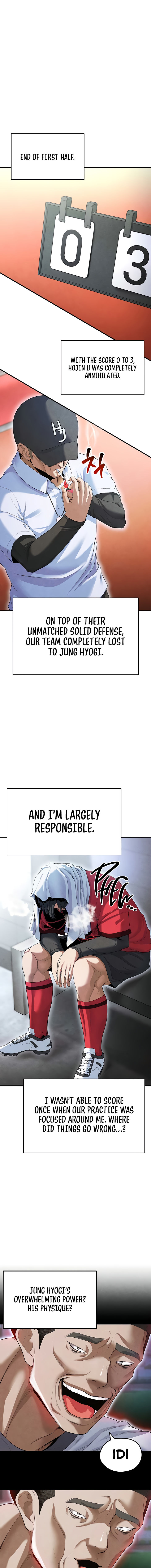 The Hottie’s Good at Football Chapter 9 - Page 21