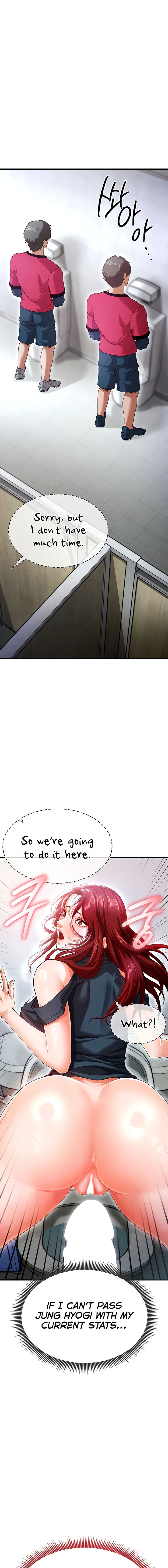 The Hottie’s Good at Football Chapter 9 - Page 23