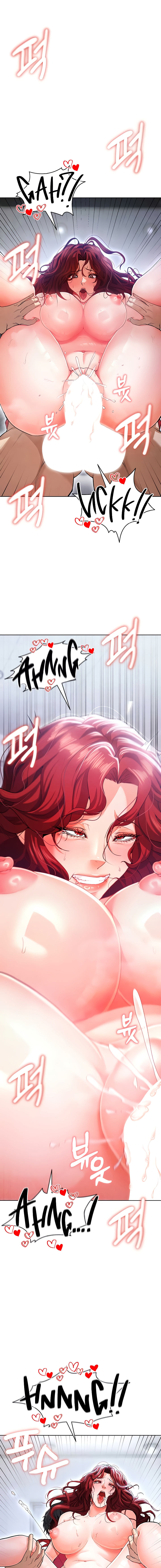 The Hottie’s Good at Football Chapter 10 - Page 19