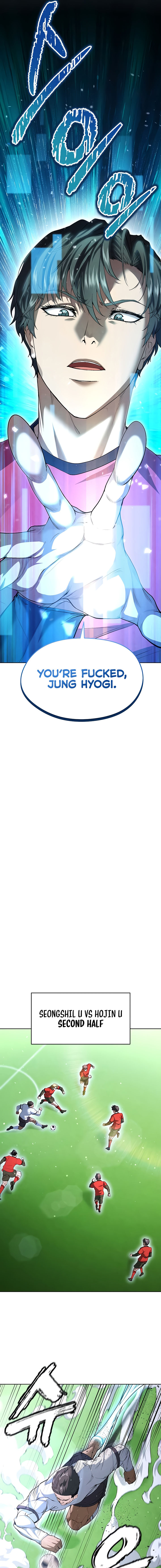 The Hottie’s Good at Football Chapter 10 - Page 21