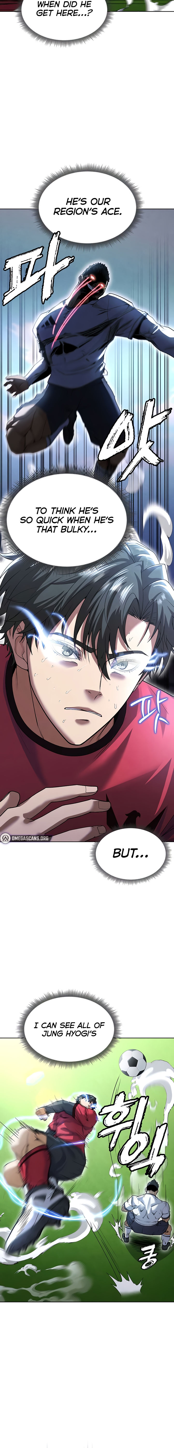 The Hottie’s Good at Football Chapter 11 - Page 6