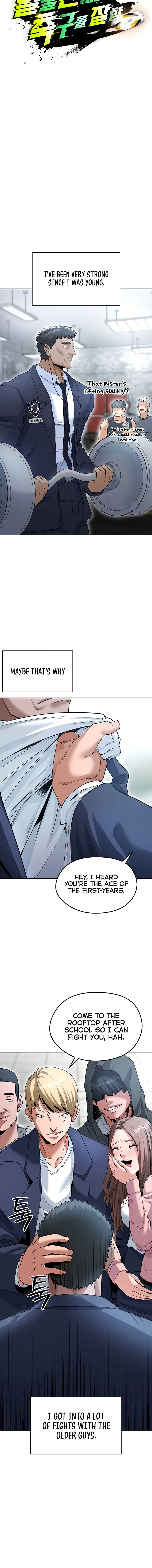 The Hottie’s Good at Football Chapter 11 - Page 8