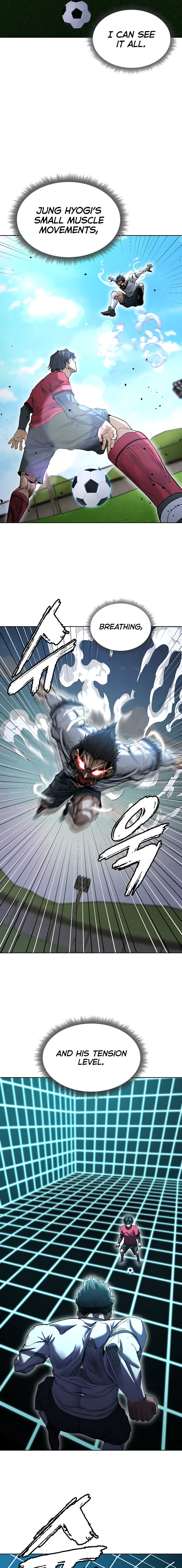 The Hottie’s Good at Football Chapter 11 - Page 15