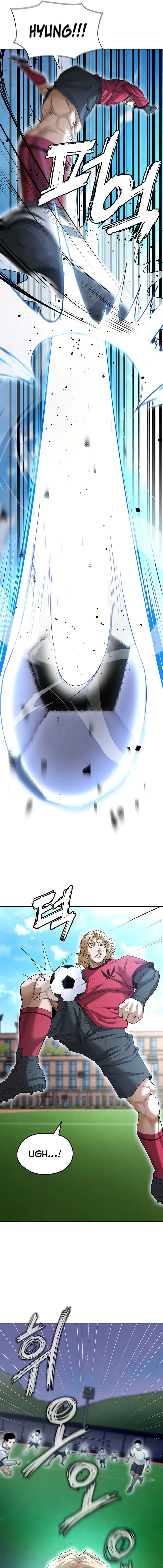 The Hottie’s Good at Football Chapter 11 - Page 17