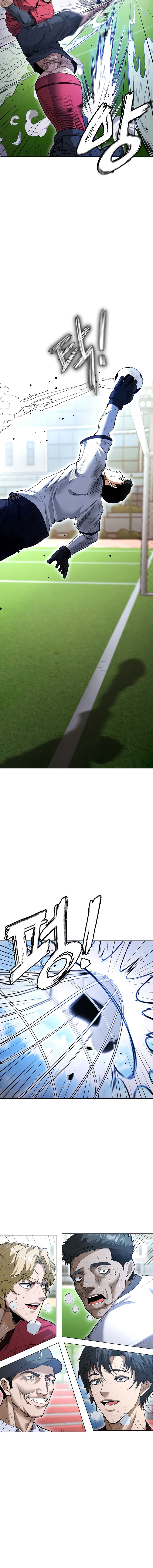 The Hottie’s Good at Football Chapter 11 - Page 20