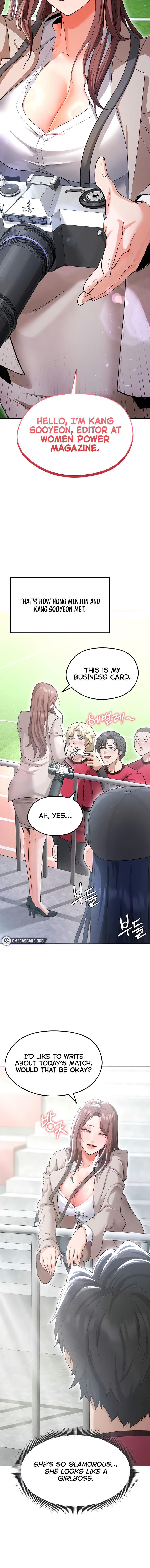 The Hottie’s Good at Football Chapter 12 - Page 6