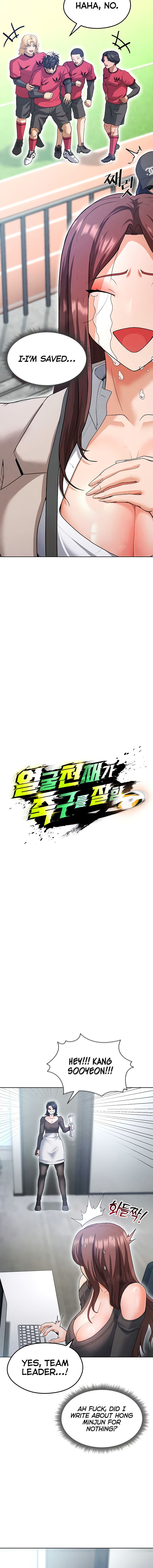 The Hottie’s Good at Football Chapter 12 - Page 8