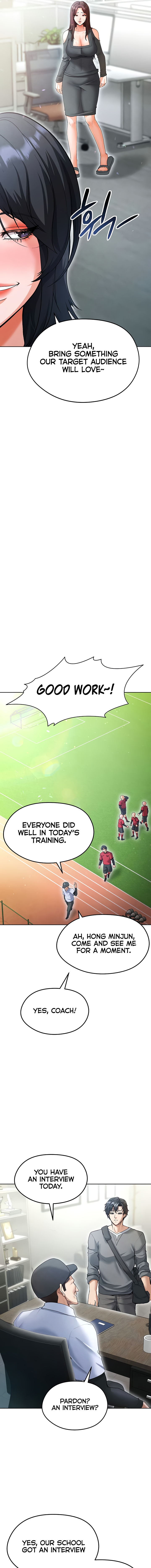 The Hottie’s Good at Football Chapter 12 - Page 11