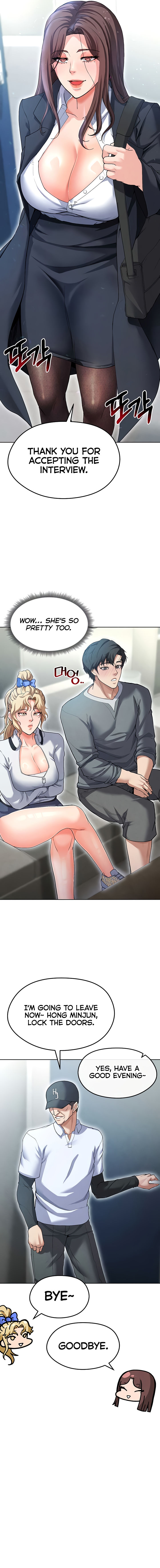 The Hottie’s Good at Football Chapter 12 - Page 15