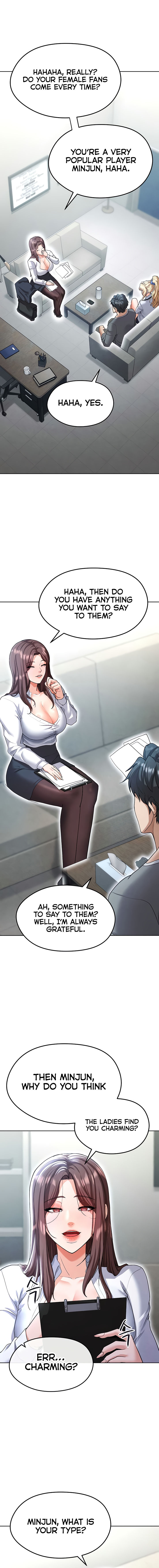 The Hottie’s Good at Football Chapter 12 - Page 16