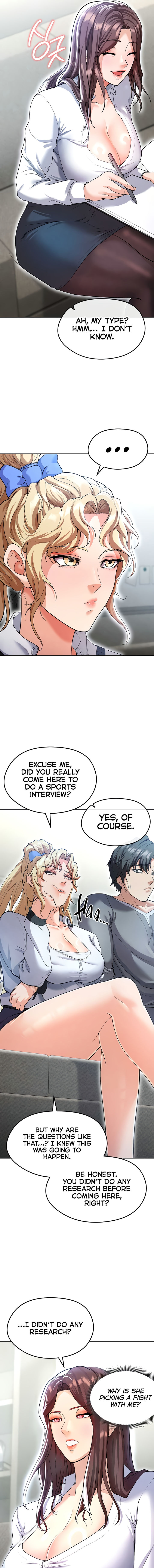 The Hottie’s Good at Football Chapter 12 - Page 17