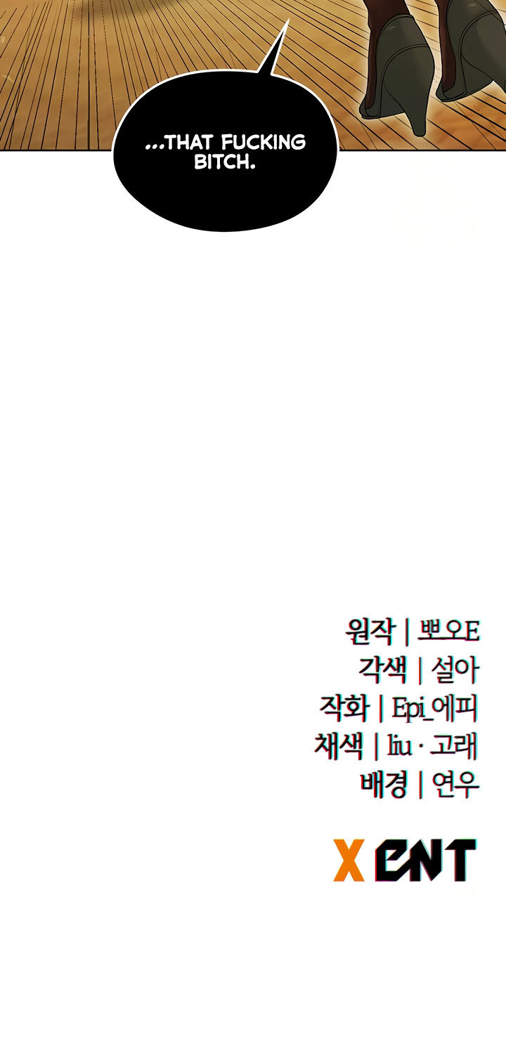 The Hottie’s Good at Football Chapter 12 - Page 24