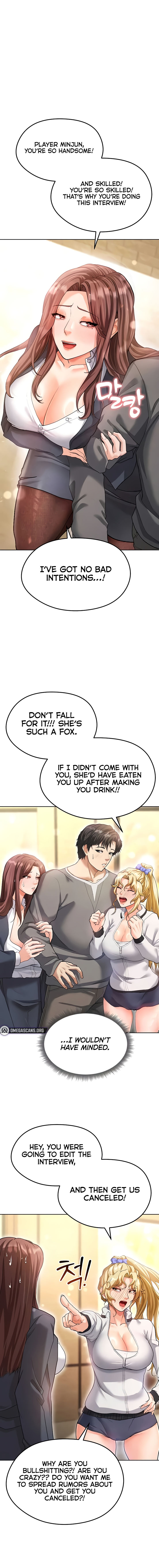 The Hottie’s Good at Football Chapter 13 - Page 14