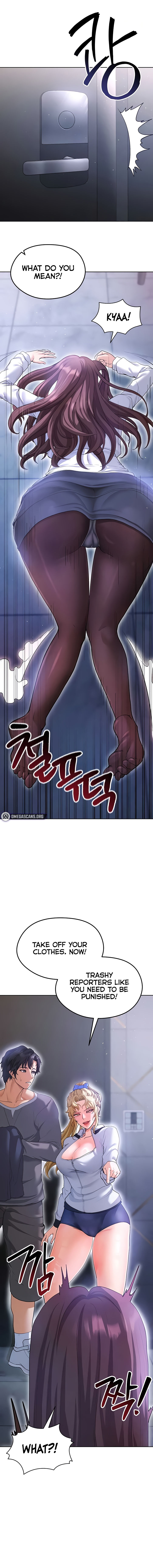 The Hottie’s Good at Football Chapter 13 - Page 22