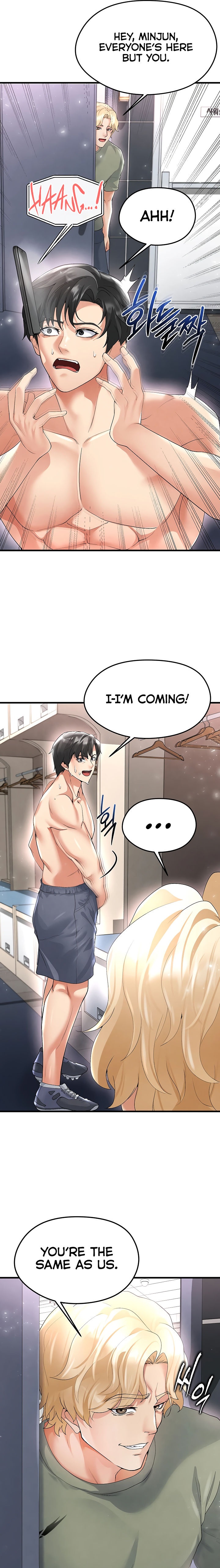 The Hottie’s Good at Football Chapter 16 - Page 25