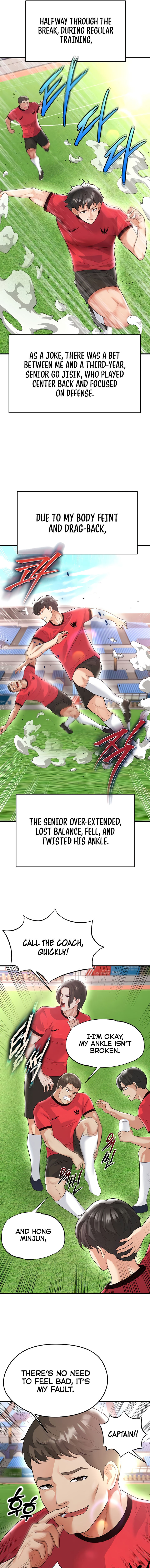 The Hottie’s Good at Football Chapter 17 - Page 5