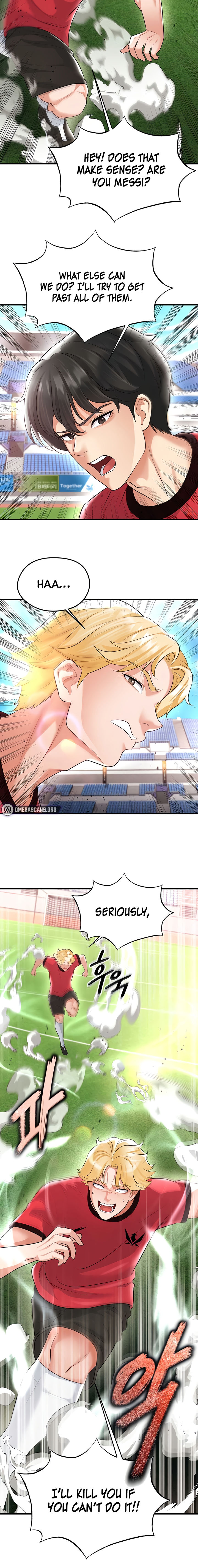 The Hottie’s Good at Football Chapter 17 - Page 10