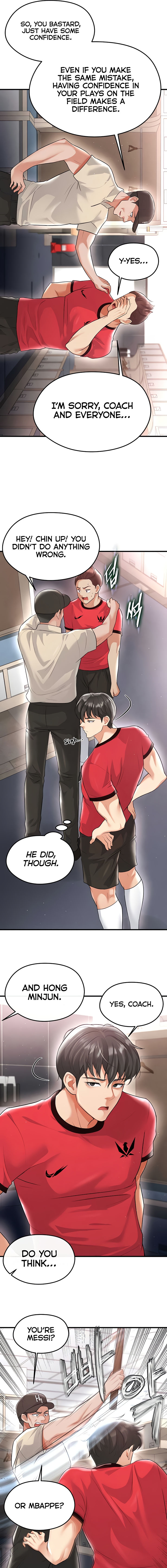 The Hottie’s Good at Football Chapter 17 - Page 15