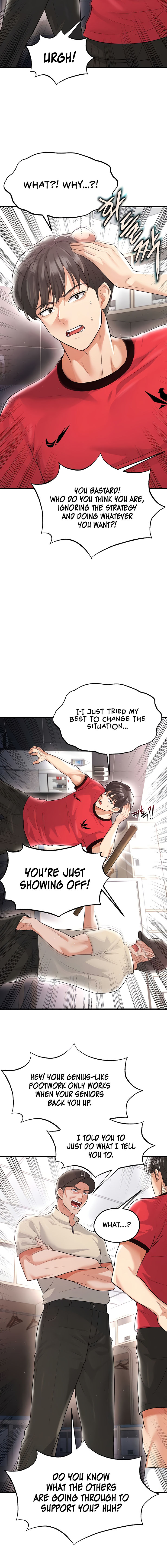 The Hottie’s Good at Football Chapter 17 - Page 16