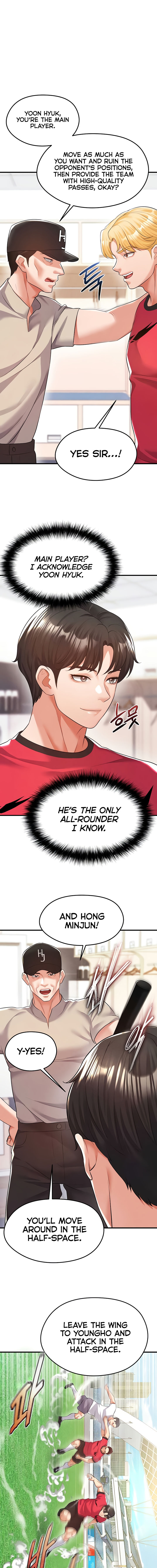 The Hottie’s Good at Football Chapter 18 - Page 9