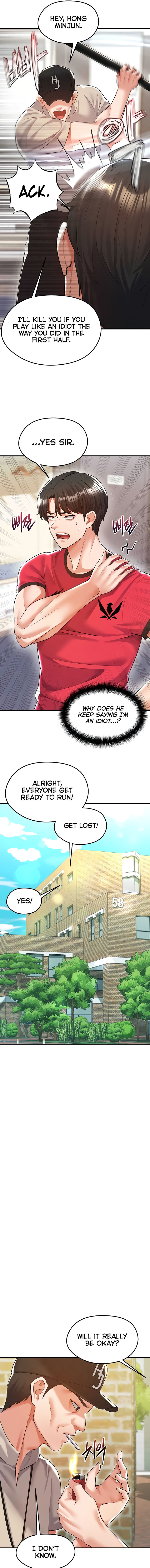 The Hottie’s Good at Football Chapter 18 - Page 11