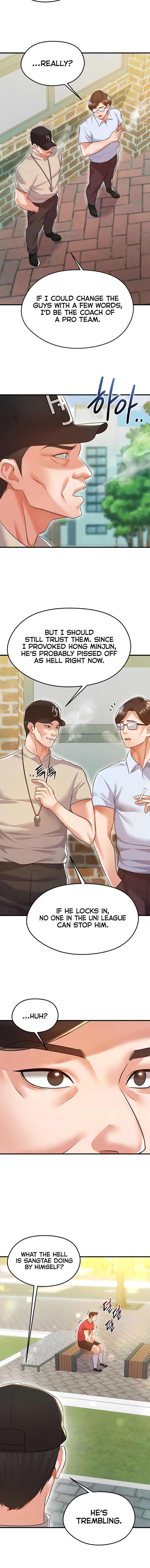 The Hottie’s Good at Football Chapter 18 - Page 12