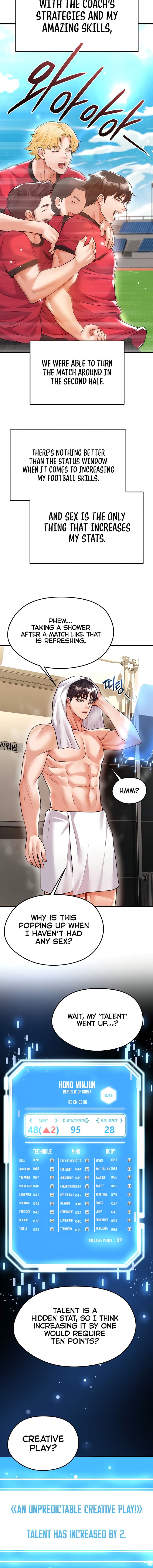 The Hottie’s Good at Football Chapter 19 - Page 4